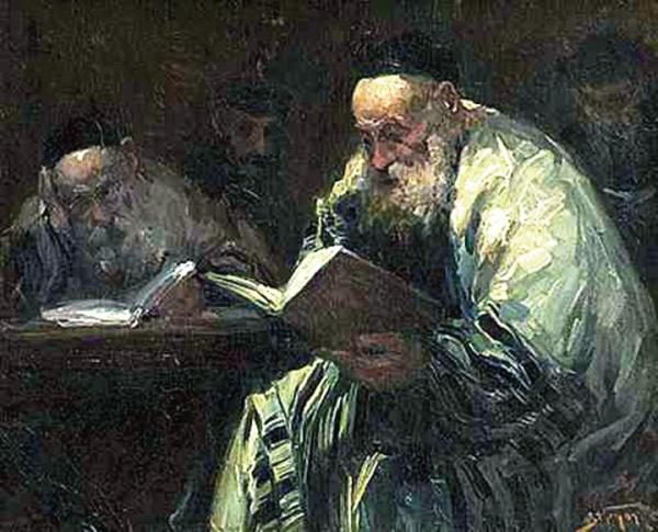 The Mishnah