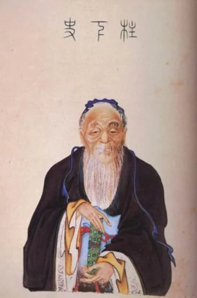 Lao Tzu