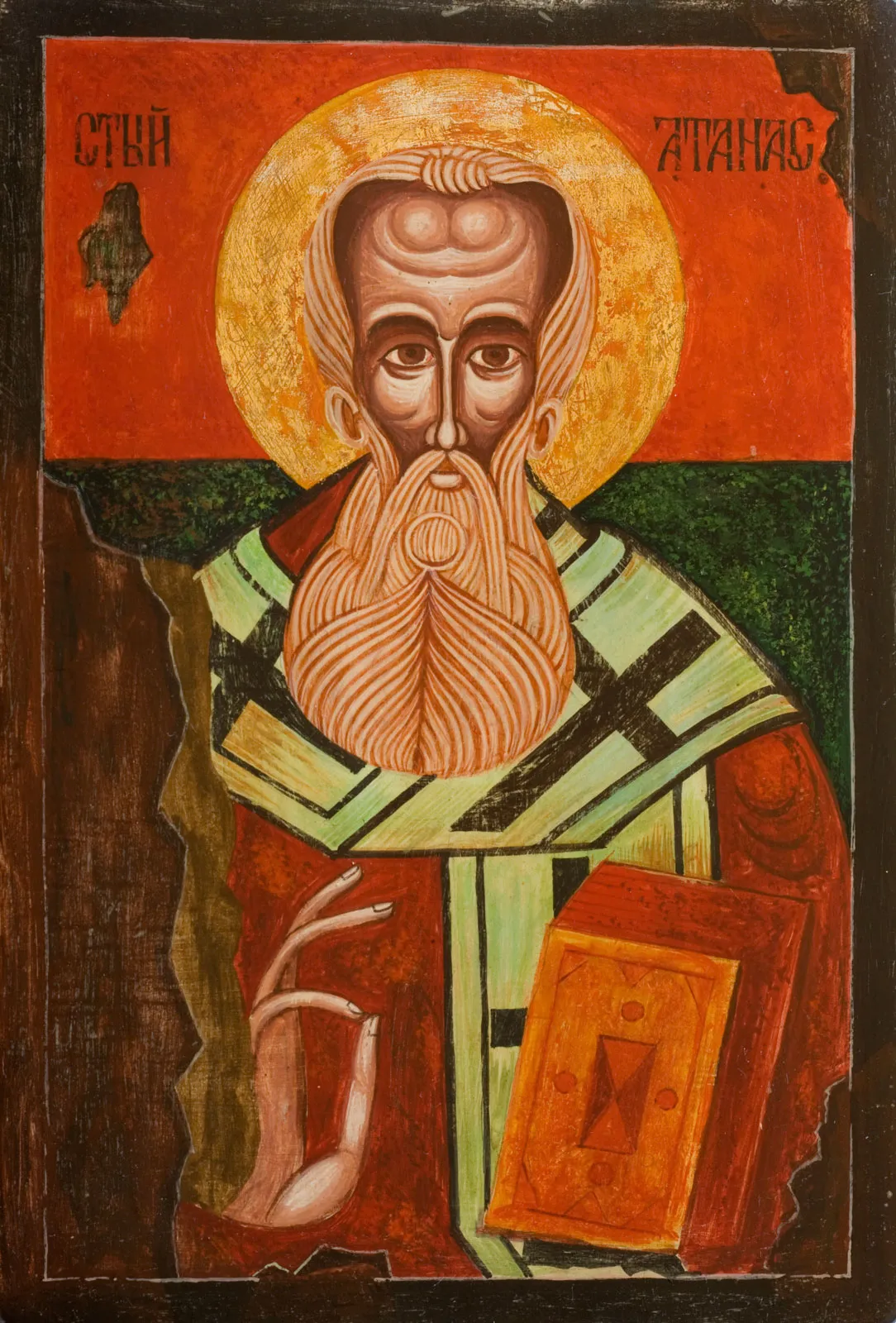 St. Athanasius of Alexandria