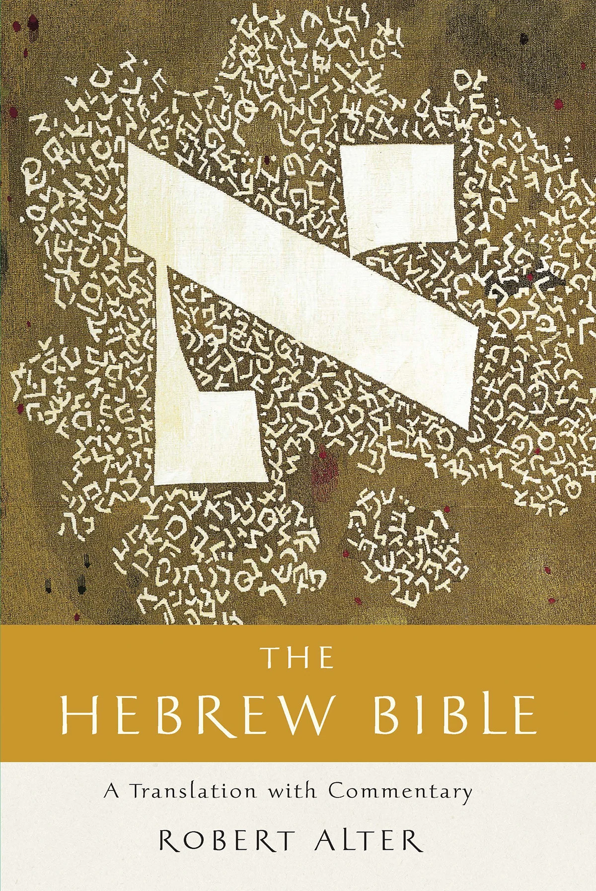 The Hebrew Bible: The Writings