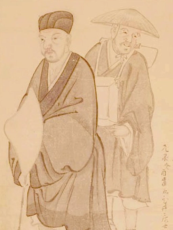 Matsuo Bashō