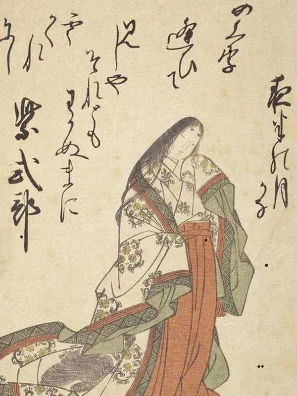 Murasaki Shikibu