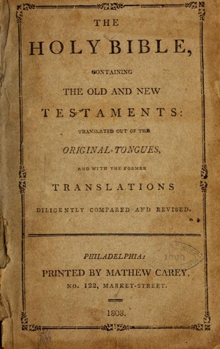 Bible Vol 1: The Five Books & The Former Prophets
