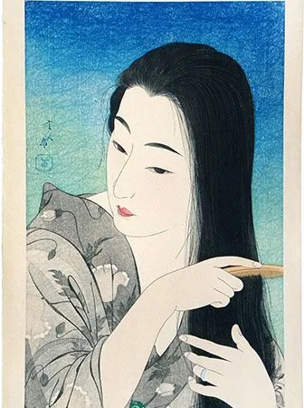 Sei Shōnagon