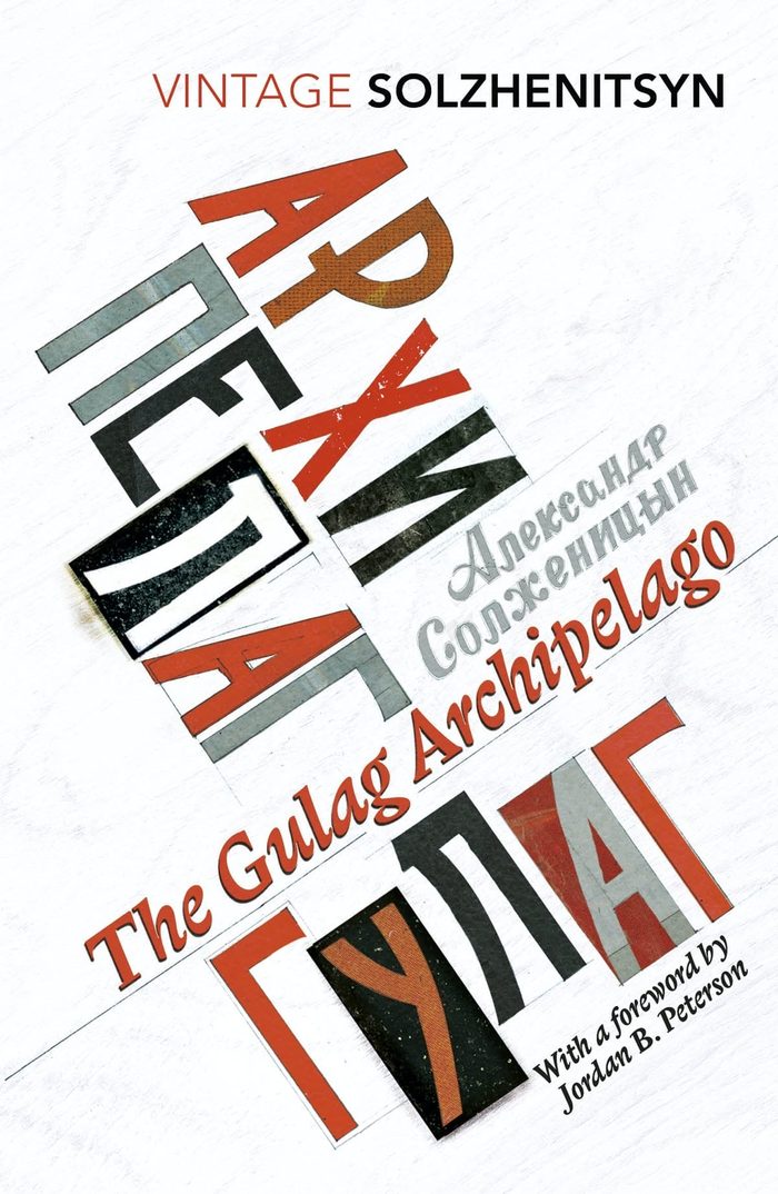 The Gulag Archipeligo