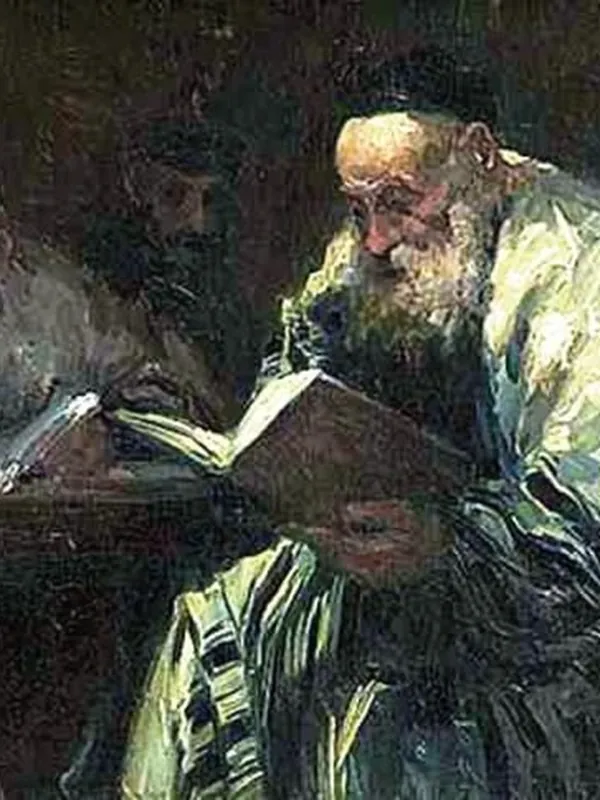 The Mishnah