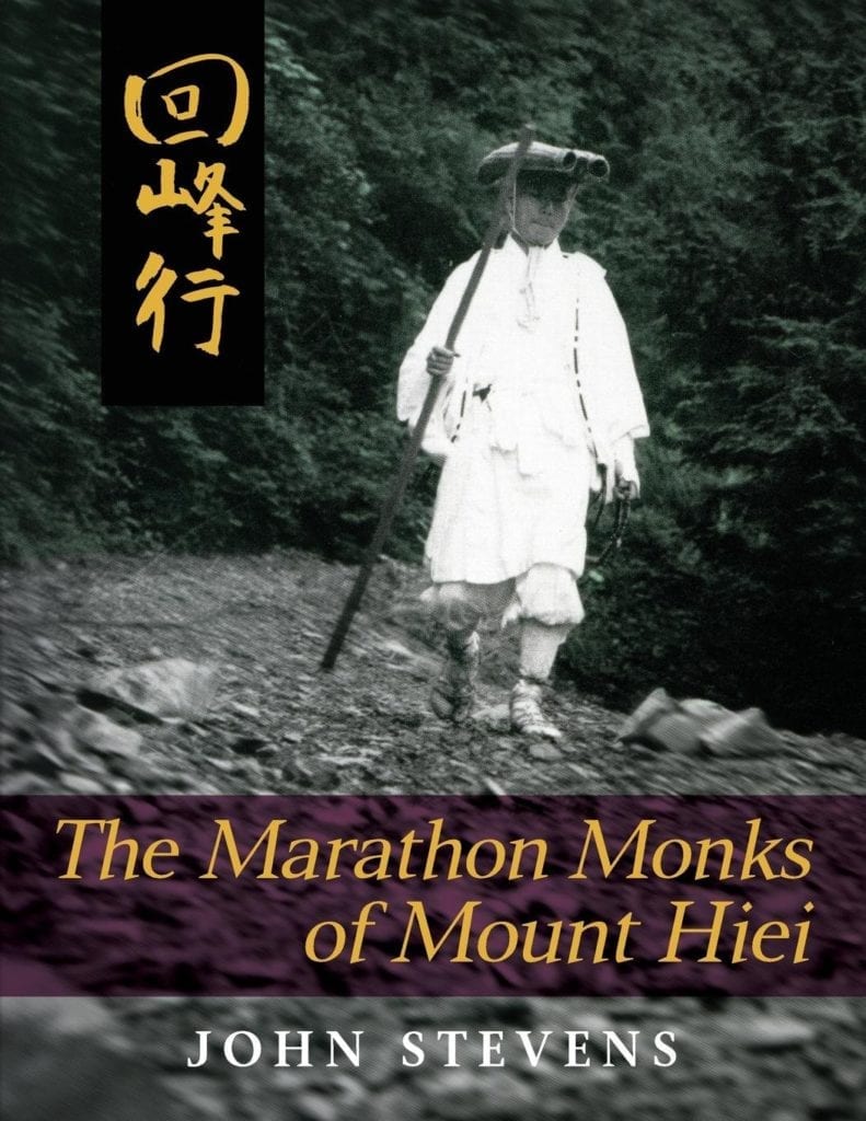 Marathon Monks