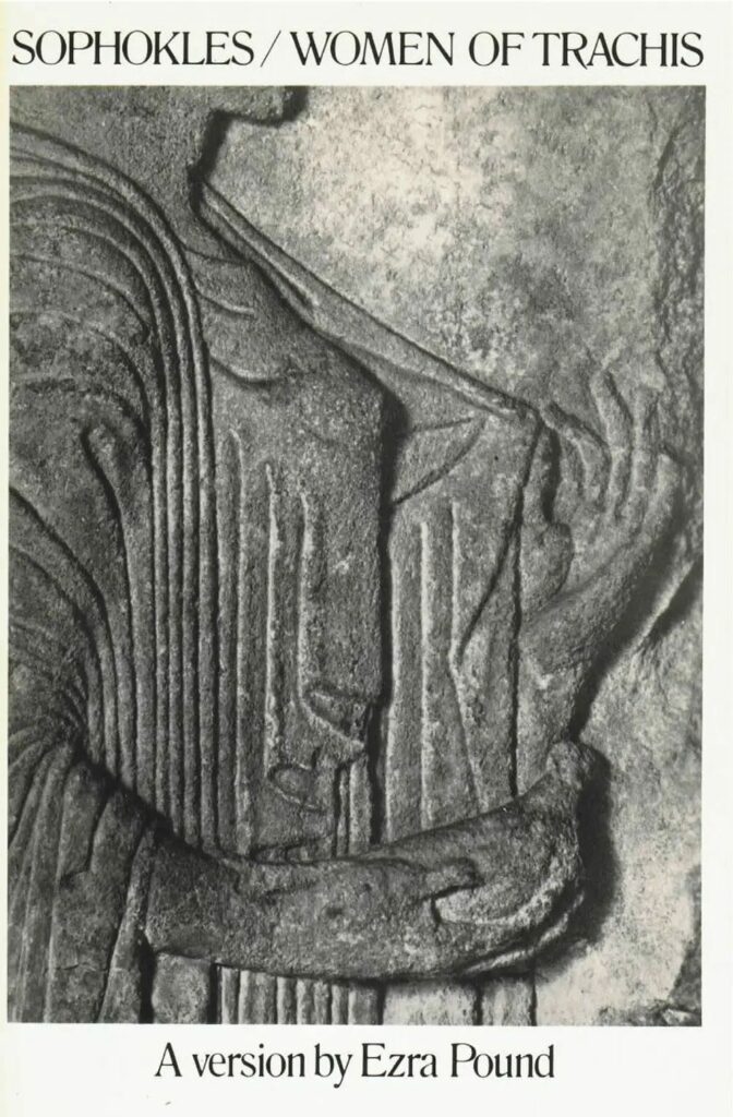 Women Of Trachis By Sophocles
