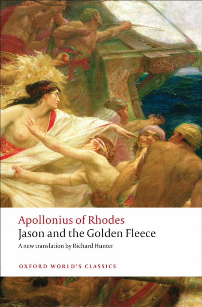 Jason And The Golden Fleece The Argonautica