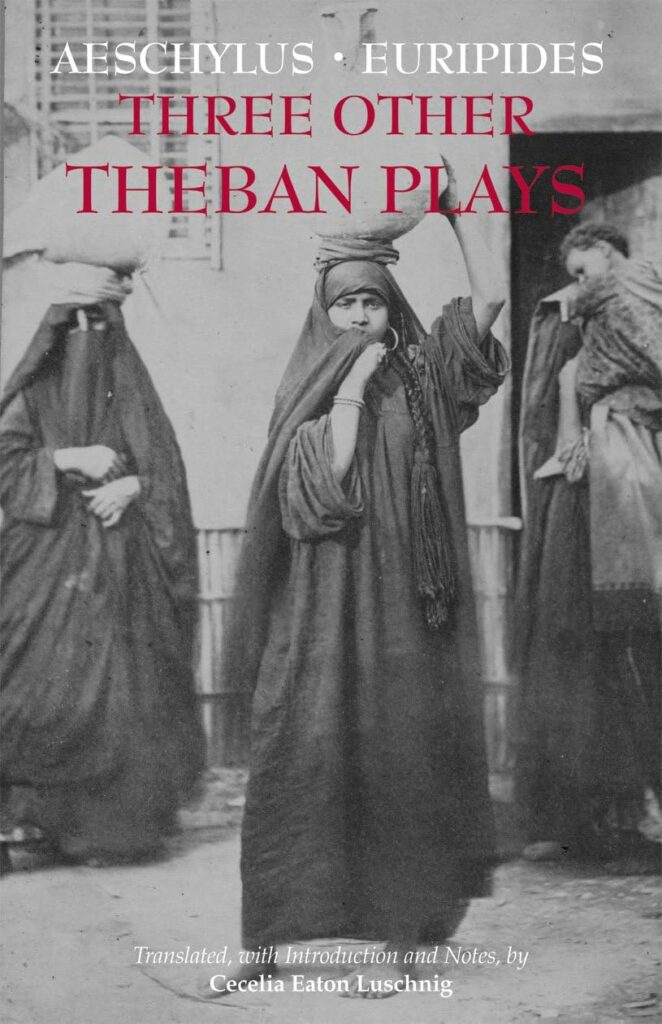 Suppliants Phoenician Women
