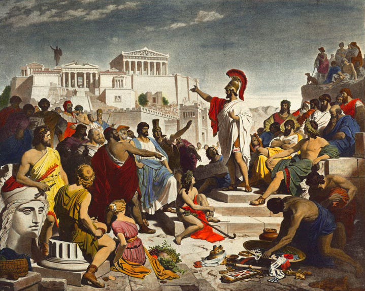The Speeches Of Pericles