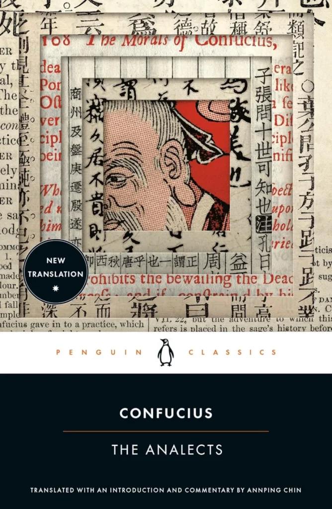 Analects Annping Chin