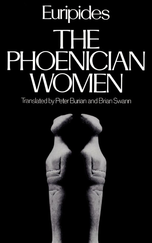 Phoenician Women