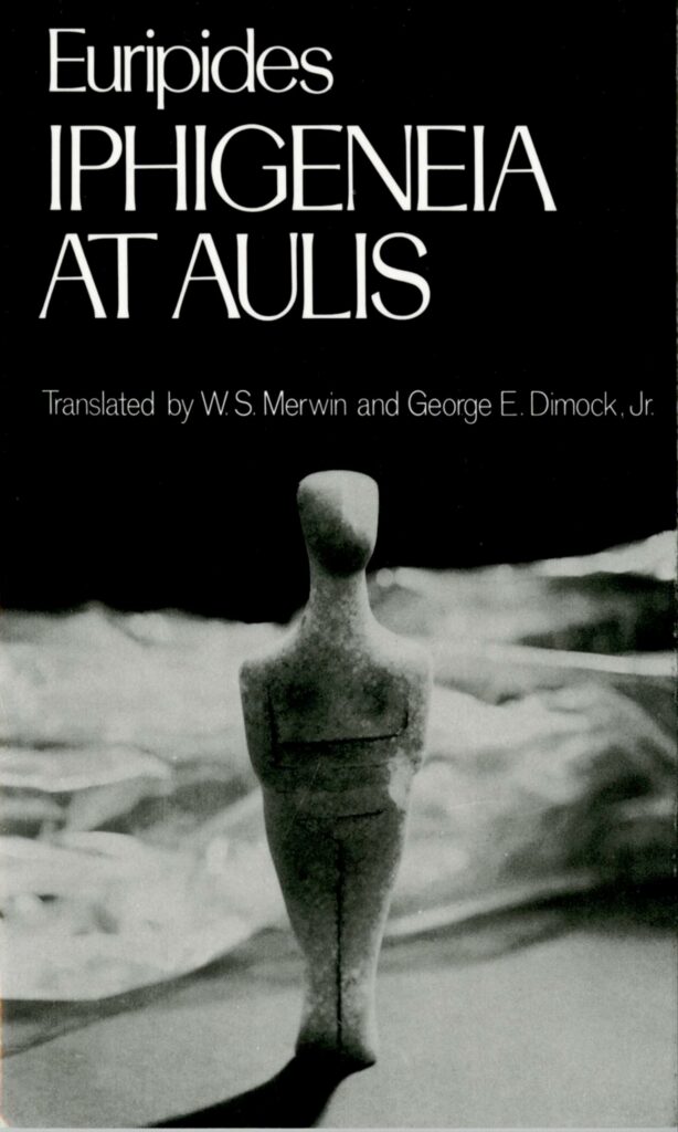 Iphigenia At Aulis