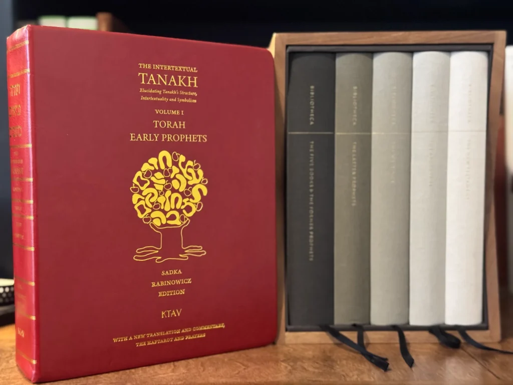 2026 Bibles