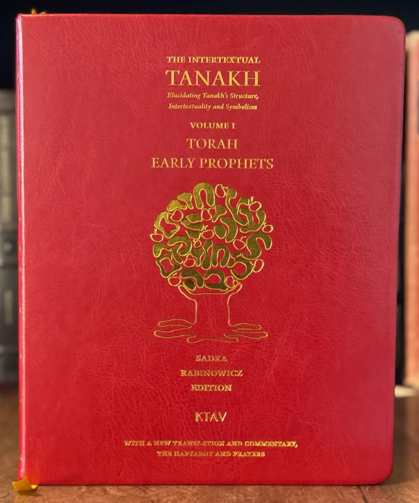Intertextual Tanakh