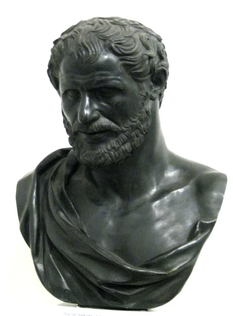 Democritus Bust